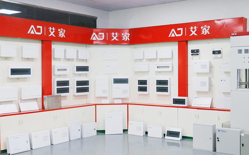 产品中心