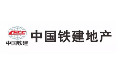 中铁建地产