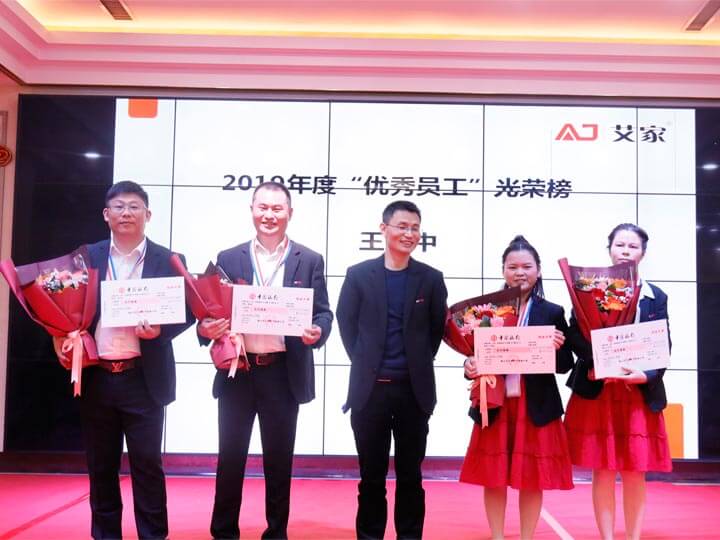 2019年优秀员工合影