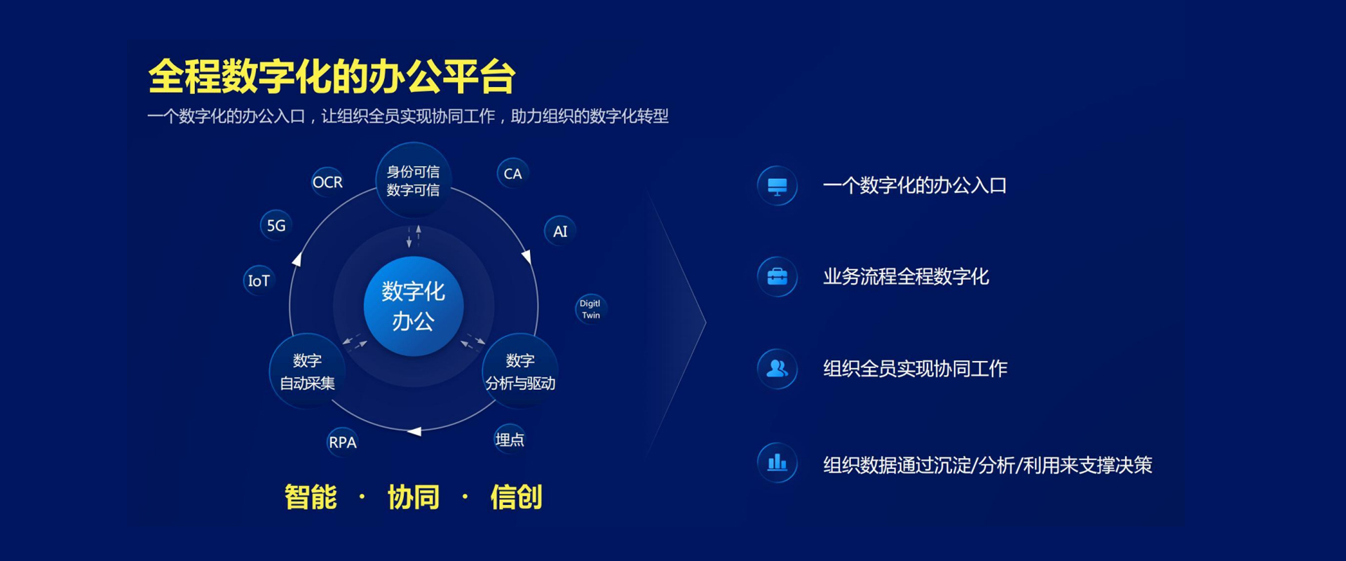 cs09.jpg